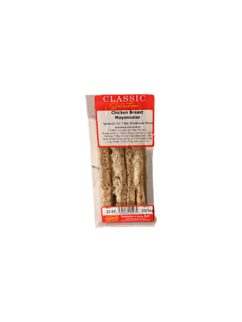 Sandwich - sandwich (7).png supplied by GAGG FOODS LTD