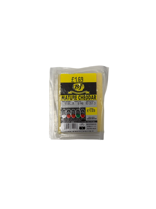 chiller - chiller (6).png supplied by GAGG FOODS LTD