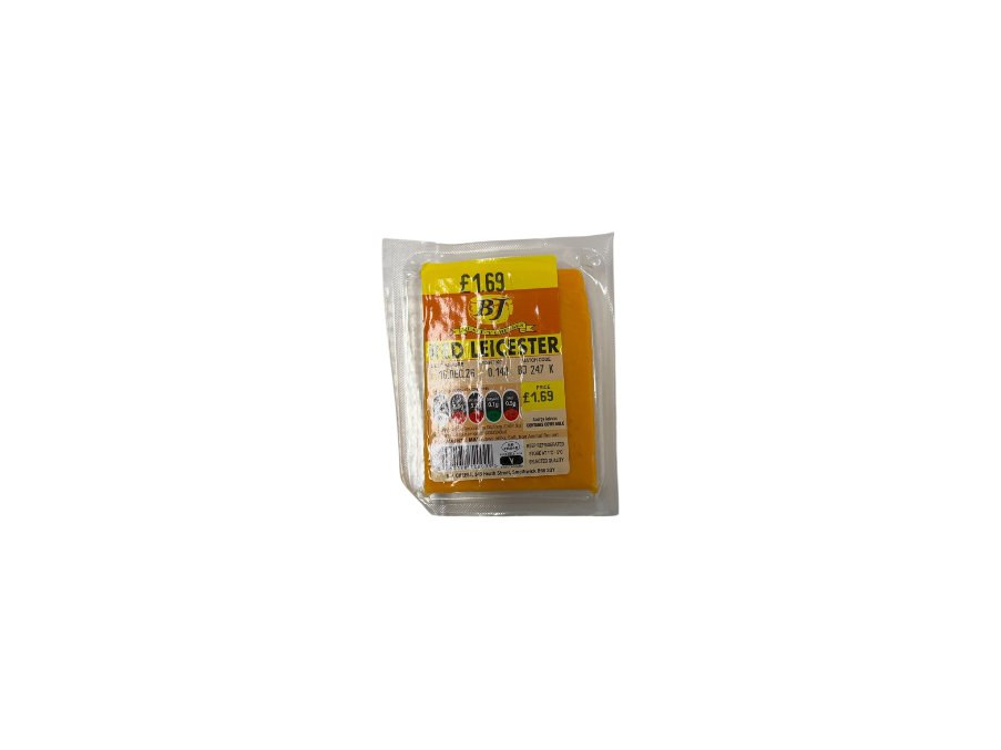 chiller - chiller (7).png supplied by GAGG FOODS LTD